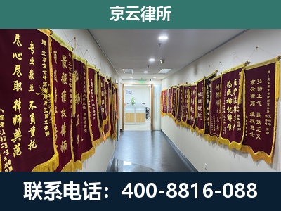 山西转型综合改革示范-企业展示图
